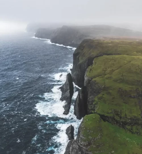 Geituskorardrangur-Guide-to-Faroe-Islands-700x875.jpg